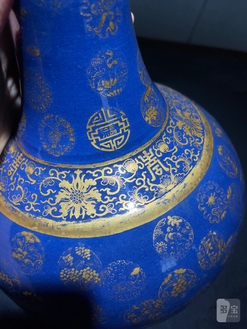 清光绪 祭蓝描金皮球花纹赏瓶 - 图4